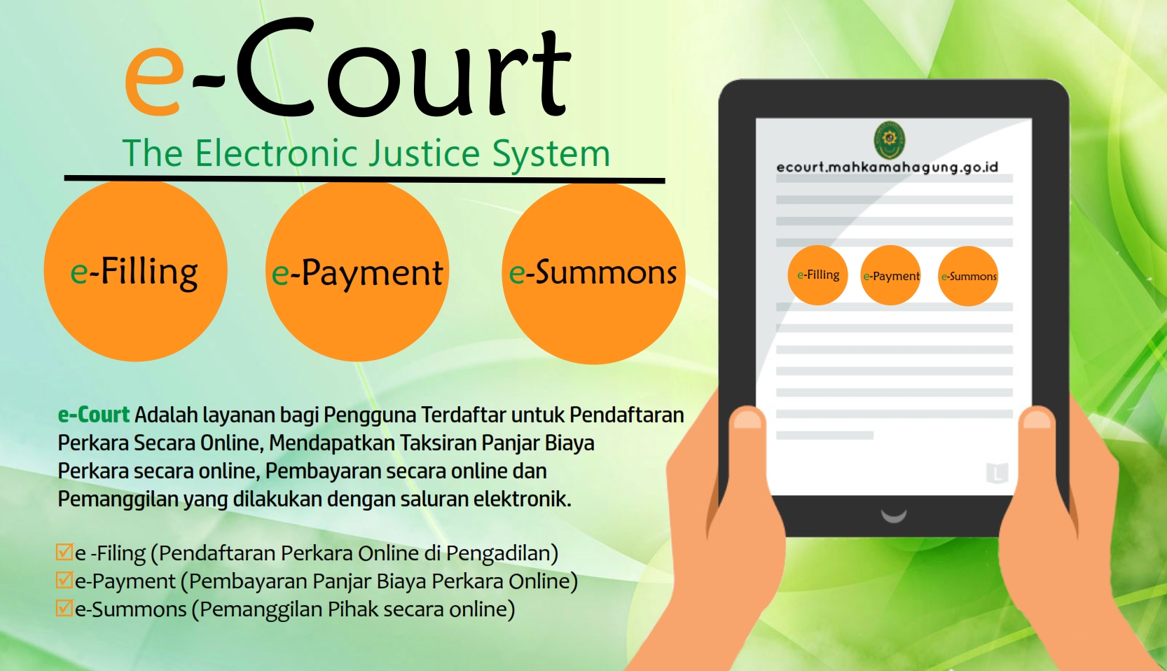E-Court ( Electronic Justice System )